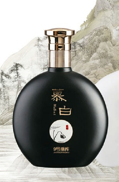 喷涂瓶-004  